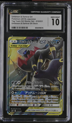 Pokemon Umbreon & Darkrai GX Japanese Tag Team Starter 010/031 CGC GEM MINT 10 - Image 1