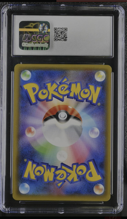 Pokemon Umbreon & Darkrai GX Japanese Tag Team Starter 010/031 CGC GEM MINT 10 - Image 2