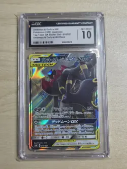 Pokemon Umbreon & Darkrai GX Japanese Tag Team Starter 010/031 CGC GEM MINT 10 - Image 3