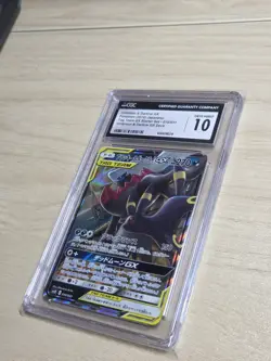 Pokemon Umbreon & Darkrai GX Japanese Tag Team Starter 010/031 CGC GEM MINT 10 - Image 5