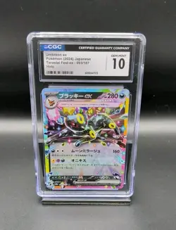 Umbreon ex 093/187 Sv8a: Terastal Fest Ex Holo (Japanese) CHC GEM MINT 10 - Image 1