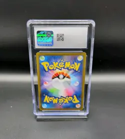 Umbreon ex 093/187 Sv8a: Terastal Fest Ex Holo (Japanese) CHC GEM MINT 10 - Image 2