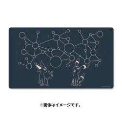 Pokemon Playmat TCG Espeon Umbreon Starry Constellation Pokemon Center Official - Image 1