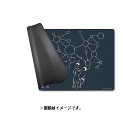 Pokemon Playmat TCG Espeon Umbreon Starry Constellation Pokemon Center Official - Image 2