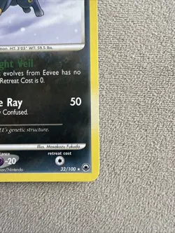 Pokemon Umbreon Non-Holo Rare Card 32/100 Majestic Dawn - Image 4