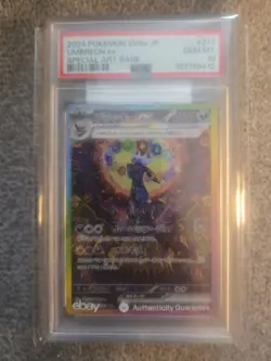 2024 Pokemon SV8a JP Umbreon EX Special Art Rare 217/187 PSA 10 Gem MT - Image 1