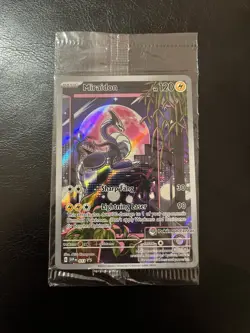 Pokemon SVP 013 Miraidon TCG Scarlet Violet Black Star Promo Pokemon Center - Image 1