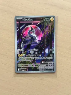Miraidon Pokemon Center Exclusive Stamp Promo SV Scarlet &Violet Promo Cards 013 - Image 1