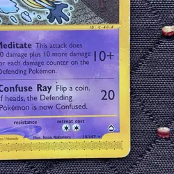 Jynx Aquapolis 18/147 e-Reader Pokemon TCG WotC | Hisao Nakamura | DAMAGED - Image 3