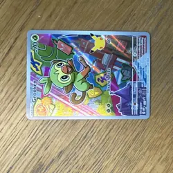 Pokemon TCG: First Partner Illustration Collection Series 2 - GALAR GEN 8 - Image 2