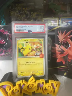 PSA 9 Pikachu 020/M-P McDonald's Burgerchu Promo Japanese Pokemon Card 2025 Mint - Image 1