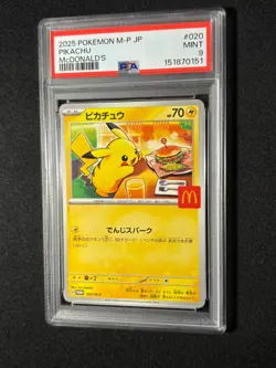 2025 POKEMON JAPANESE M-P PROMO MCDONALD'S #020 PIKACHU PSA 9 - Image 1