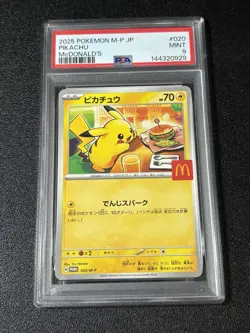 [US Duty Inc] PSA 9 Pikachu McDonald's Promo 020/M-P Japanese Pokemon Card - Image 1