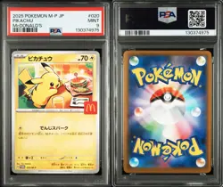 PSA 9 Pikachu 020/M-P McDonald's Burgerchu Promo Japanese Pokemon Card 2025 Mint - Image 2
