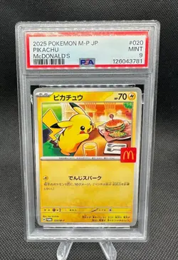 PSA 9 Pikachu 020/M-P McDonald's Burgerchu Promo Japanese Pokemon Card 2025 Mint - Image 1
