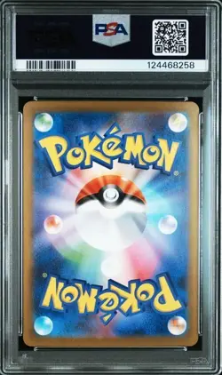 Mega Venusaur Ex - 087/063 - SAR - Mega Brave - Japanese - Pokemon - PSA 10 - Image 2