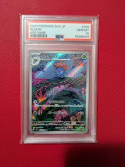 PSA Gloom 10- 109/108 AR Ruler of the Black Flame SV3 Pokemon Card TCG Japanese - Image 1