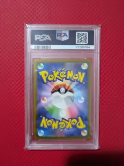 PSA Gloom 10- 109/108 AR Ruler of the Black Flame SV3 Pokemon Card TCG Japanese - Image 2