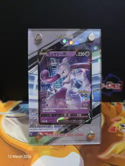 Mewtwo V 273/S-P Pokemon GO Special Set Promo 2022 JAPANESE Holo Card MINT - Image 1