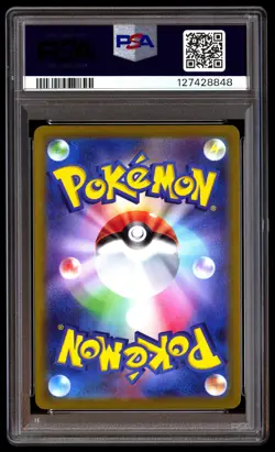 PSA 10 Mewtwo V 273/s-p Pokemon Go Special Set S Promo Pokemon Japanese - Image 2