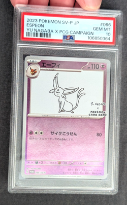 💜 Espeon Yu Nagaba Pokemon Promo 066/SV-P 2023 Japanese 💎 GEM MINT PSA 10 - Image 1