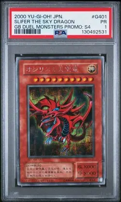 Yu-Gi-Oh! PSA 1 Sequential Set God Slifer Obelisk Ra Set 2000 GB Duel Monsters - Image 4