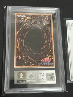 Yu-Gi-Oh 2022 Blue-Eyes White Dragon secret rare ARS10 - Image 5