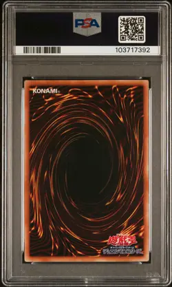 2008 Yu-Gi-Oh! Anniversary Pack JP YAP1-JP005 Gyakutenno Megami PSA 10 103717392 - Image 2