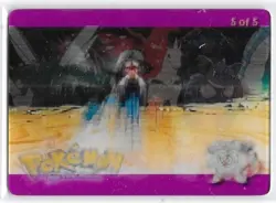 POKEMON - (5) LENTICULAR / FULL MOTION - PROMOTIONAL CARD SET - NUMBERED 1 - 5 - Image 4