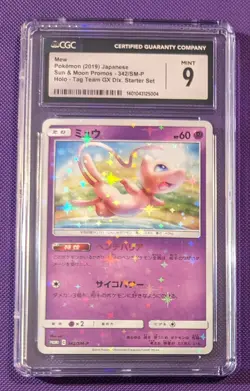 Pokemon TCG Mew 342/SM-P CGC 9 Tag Team Deluxe Set Japanese Holo Promo 2019 - Image 1
