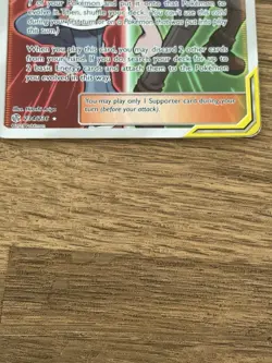 Pokemon TCG Full Art Trainer Red Blue Tag Team 234/236 Cosmic Eclipse - HP - Image 4