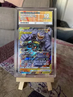 Marshadow & Machamp GX 067/173 | Tag Team GX: All Stars | ACE 10 | Pokemon TCG - Image 1