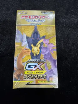 Pokemon TCG - sm12a - Sun & Moon GX Tag Team All Star Booster Box - SEALED - Image 1