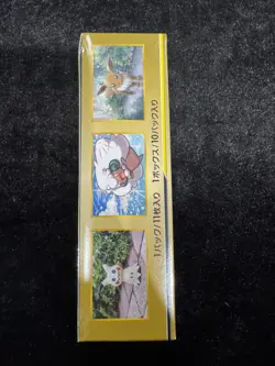 Pokemon TCG - sm12a - Sun & Moon GX Tag Team All Star Booster Box - SEALED - Image 4