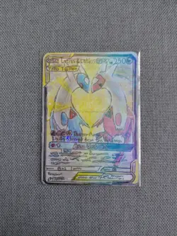 DIY Hand Drawn Pokemon TCG Latias & Latios GX #170 Tag Team - Image 3