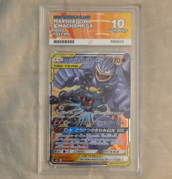 Pokemon TCG Marshadow & Machamp GX TAG TEAM 042/095 RR Holo JPN 2019 ACE 10 - Image 1