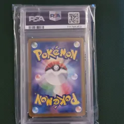 Pokemon 2023 Japanese Toedscool 080/078 SV1V Violet Ex Art Rare Holo PSA 10 - Image 2
