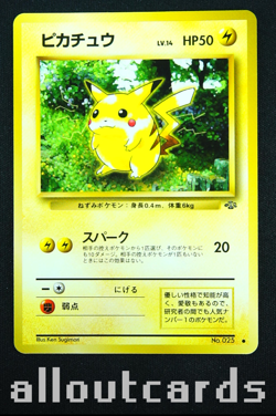1997 Pokemon Japanese Jungle Pikachu 025 NM/M - Image 1