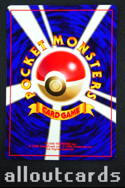 1997 Pokemon Japanese Jungle Pikachu 025 NM/M - Image 2