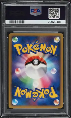 PSA 10 Mewtwo Holo Promo 10th Movie Commemoration Japanese 2007 Pokemon Card - Image 2