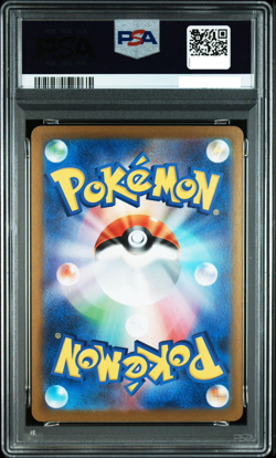 PSA 10 Rocket's Mewtwo ex SAR 125/098 Glory of Team Rocket Pokemon Japanese JP - Image 4