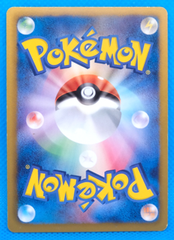 Psyduck 1st Edition 2012 BW6 015/059 C Nintendo Pokemon Card Japanese F/S - Image 2