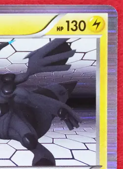 Zekrom Holo 2010 020/053 Very Rare Game Freak Nintendo Pokemon Card Japanese F/S - Image 3