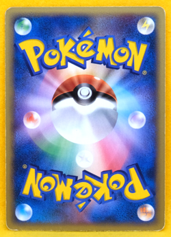 Koffing 1st Edition 2007 DP4 DPBP#121 Nintendo Pokemon Card Japanese F/S - Image 2