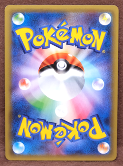 Cyndaquil 1st Edition 2015 009/059 XY8 Nintendo Pokemon Card Japanese F/S - Image 2