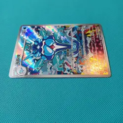 Pokemon TCG Palafin 132/129 Art Rare - Reward Round Set Simplified Chinese NM - Image 3