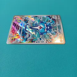 Pokemon TCG Palafin 132/129 Art Rare - Reward Round Set Simplified Chinese NM - Image 4