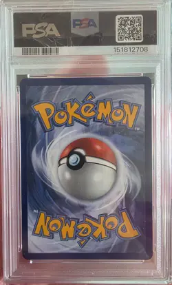 2026 Pokemon Iris's Fighting Spirit 292/217 Me: Ascended Heroes LOW POP PSA 10 - Image 2