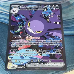 Pokemon TCG Destined Rivals NM team rockets Crobat ex 234/182 - Image 1
