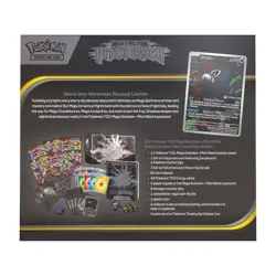 *PRESALE* Pokemon Pitch Black Elite Trainer Box ETB Pokemon Center Exclusive - Image 2